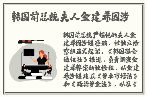 李宗瑞2024年最新消息