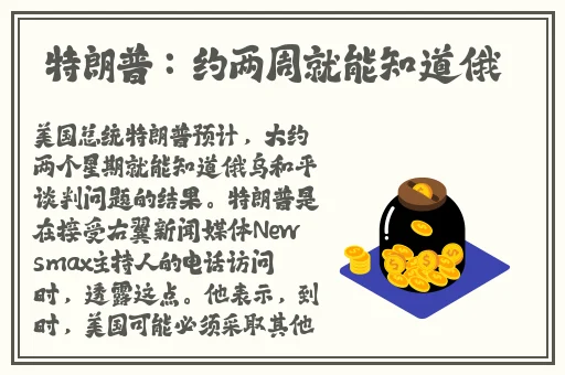久久精品国产亚洲AV香蕉高清
