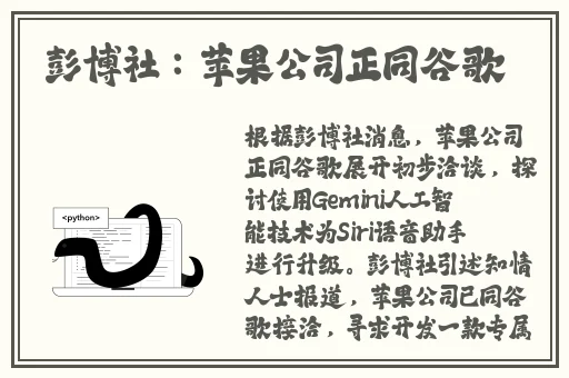 **2017福利