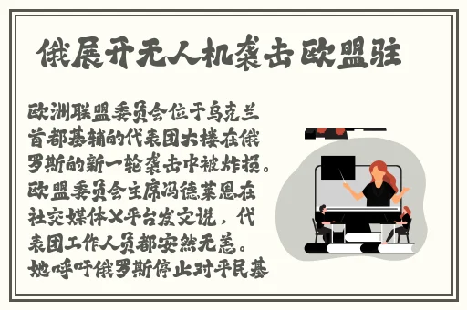 幻星辰精品一二三四区