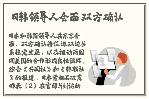 天美传奇传媒官网免费浏览网站旅行