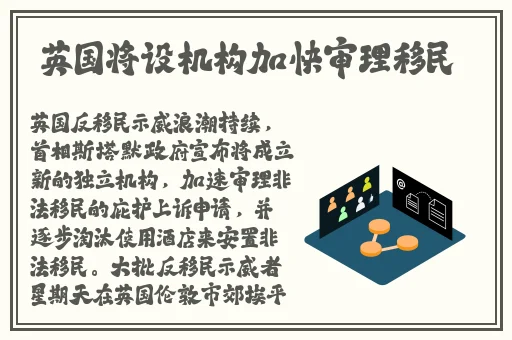黑料2024最新版