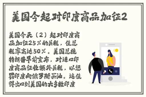 7x7x7x7x任意槽2023游戏测评
